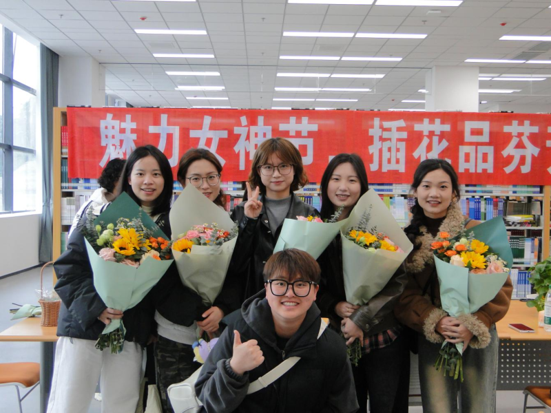 宜宾工业职业技术学院（筹）热烈庆祝 第115个“三八”国际劳动妇女节
