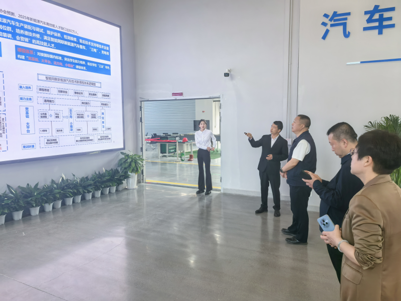 省委教育工委、省教育考试院领导到宜宾工业职业技术学院调研指导招生工作