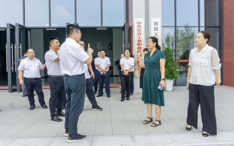 宜宾工业职业技术学院 开展2025年秋季开学前校园安全大排查